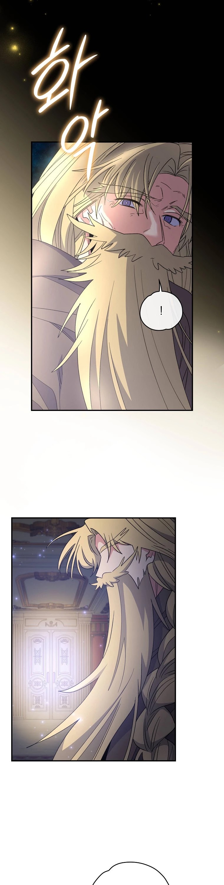 Ygret chapter 46 page 3