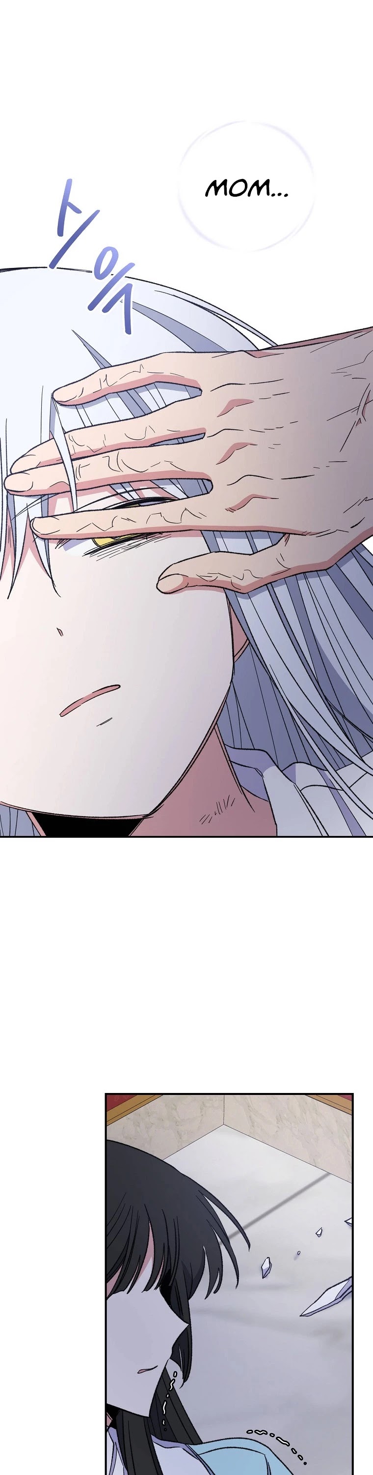 Ygret chapter 46 page 38