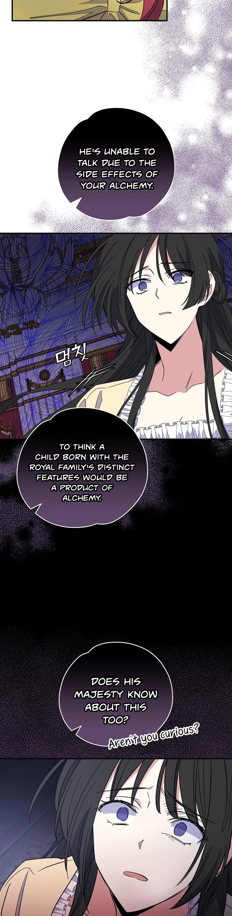 Ygret chapter 46 page 7