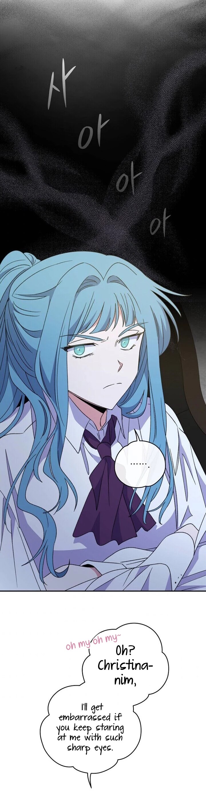 Ygret chapter 47 page 17