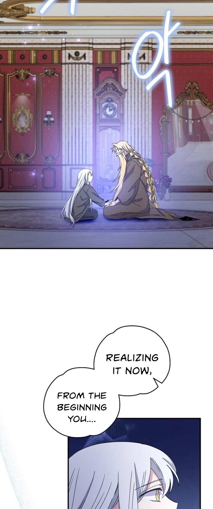 Ygret chapter 47 page 6