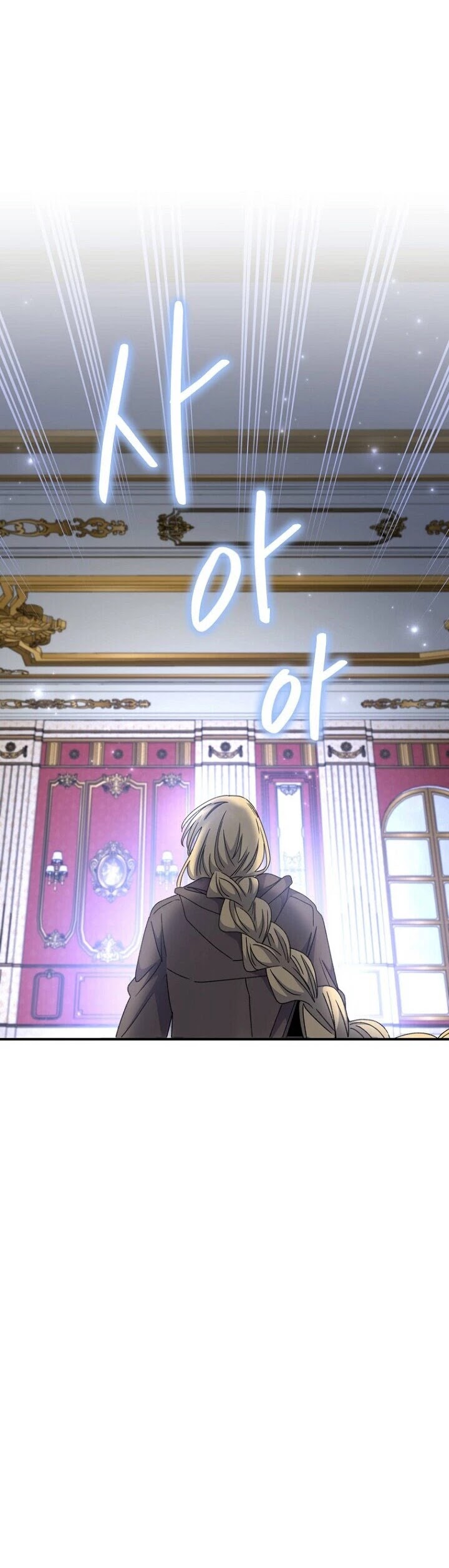 Ygret chapter 47 page 8