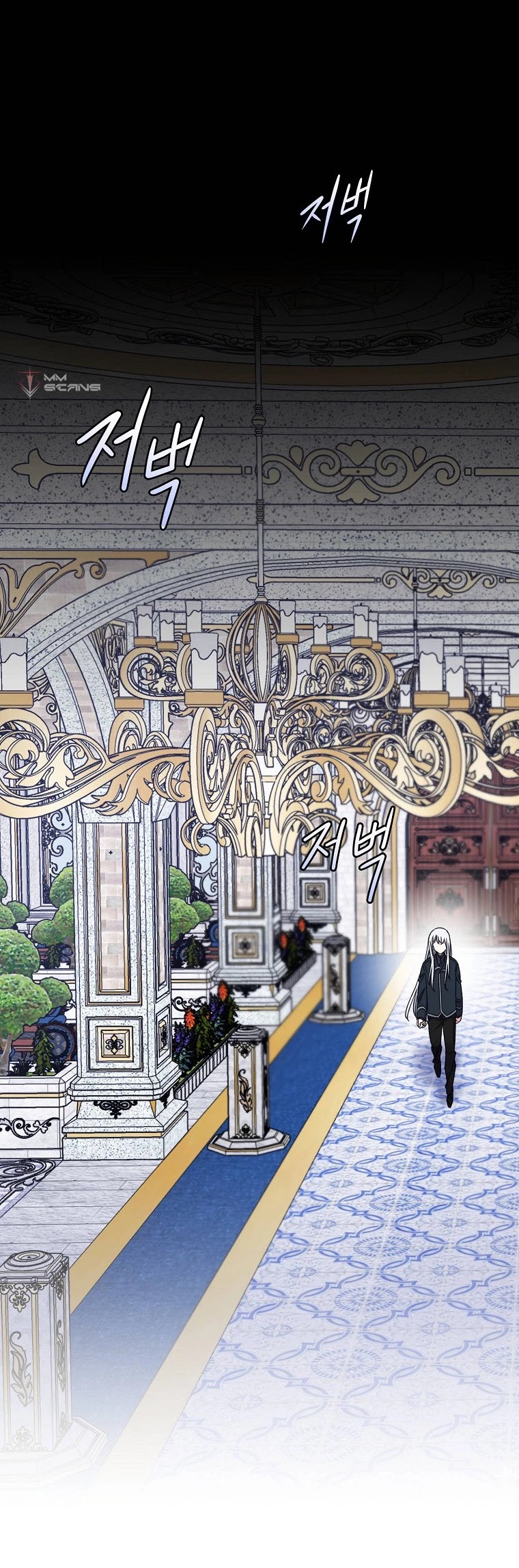 Ygret chapter 48 page 18