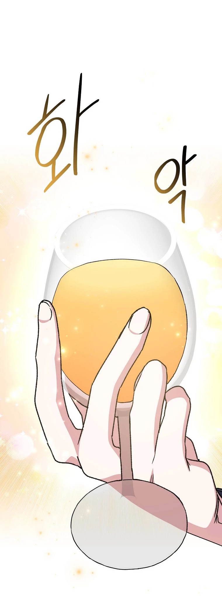 Ygret chapter 48 page 32