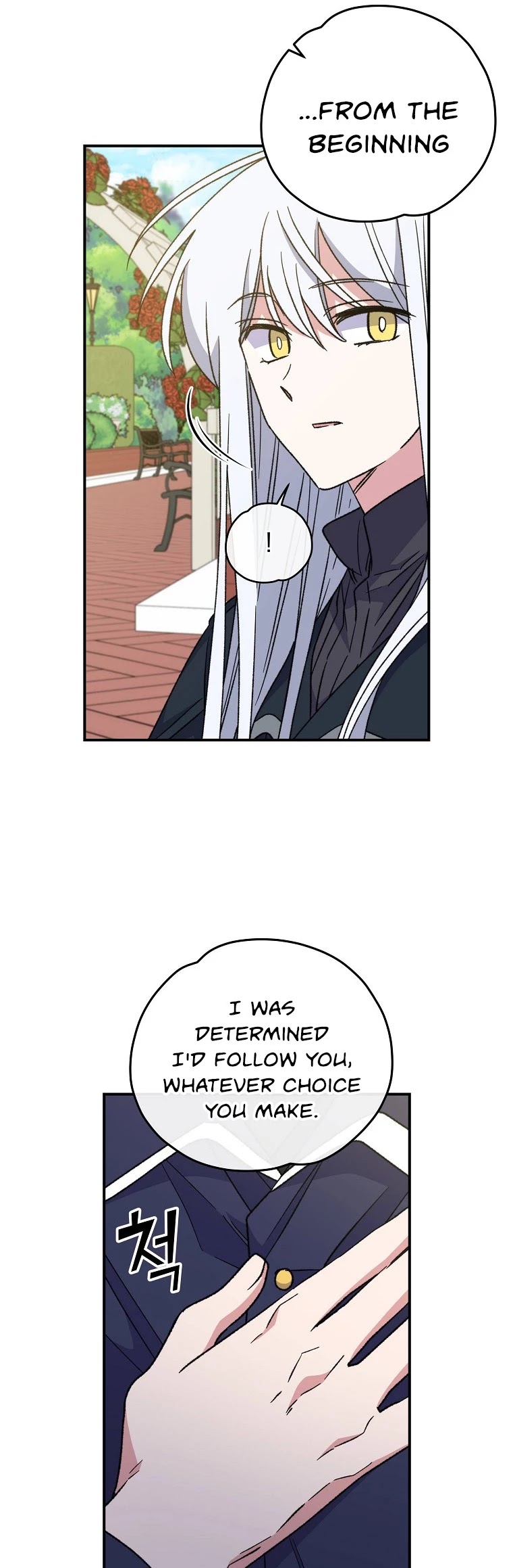 Ygret chapter 48 page 5