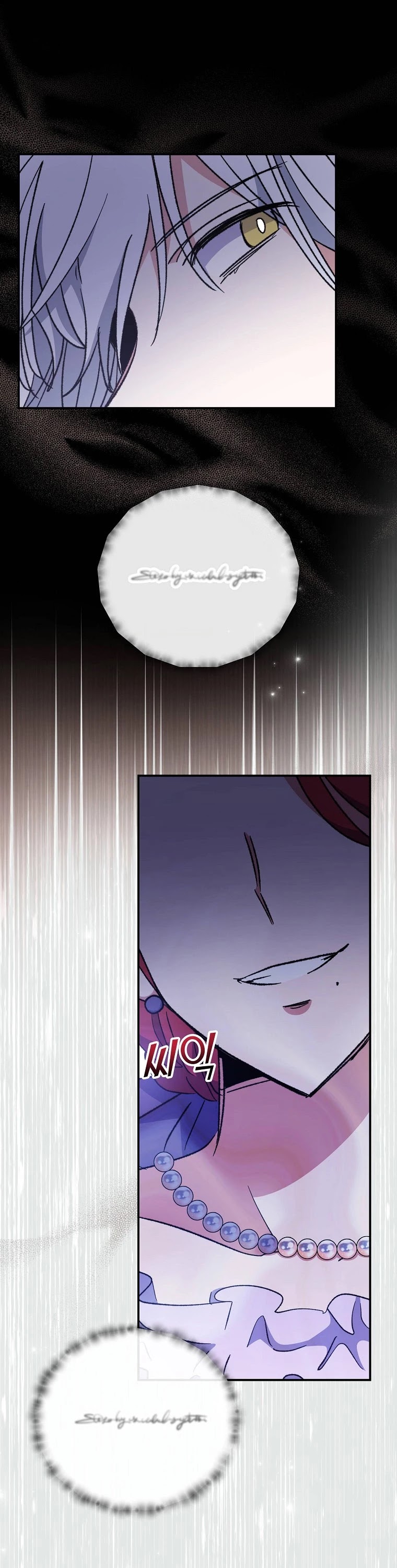 Ygret chapter 49 page 21