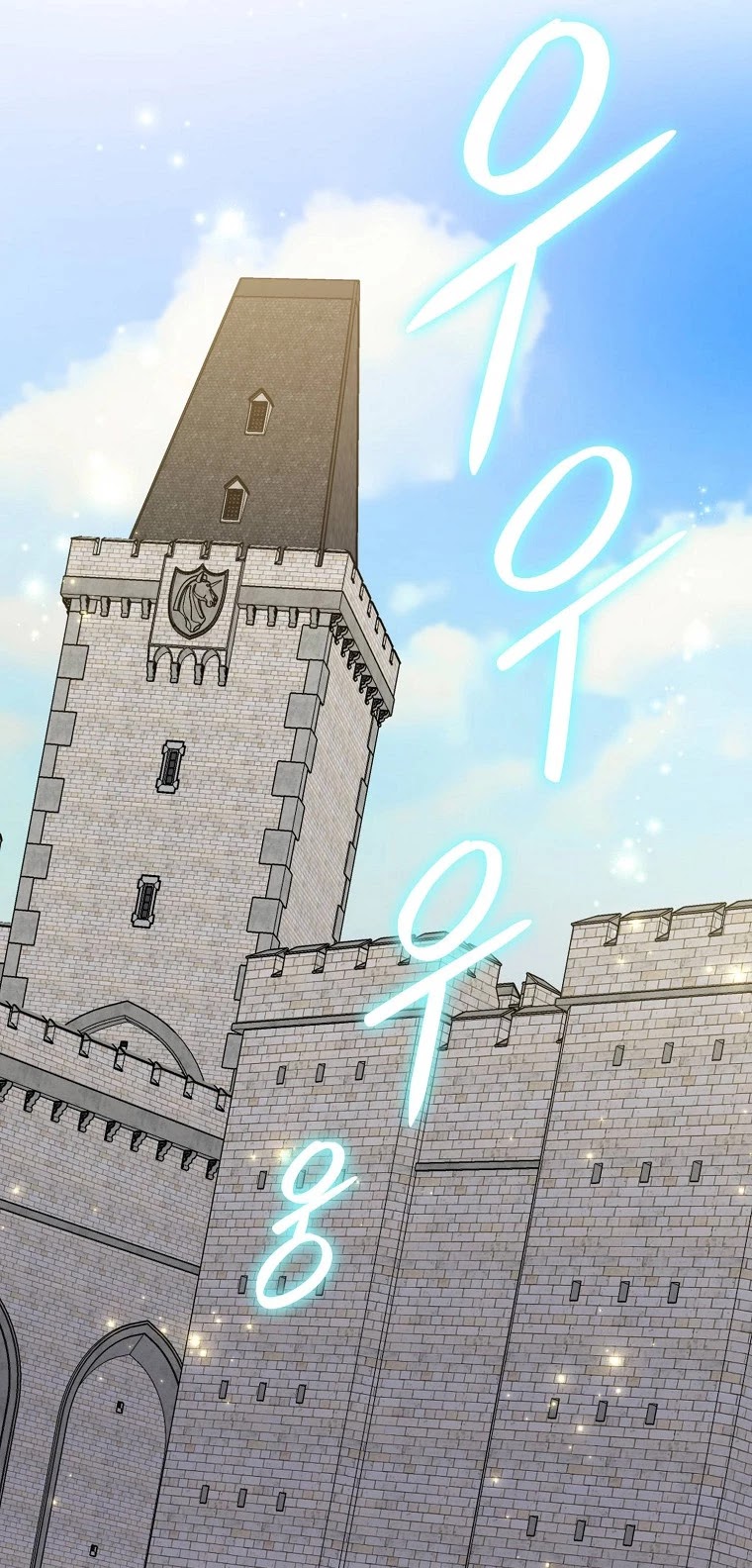 Ygret chapter 49 page 45