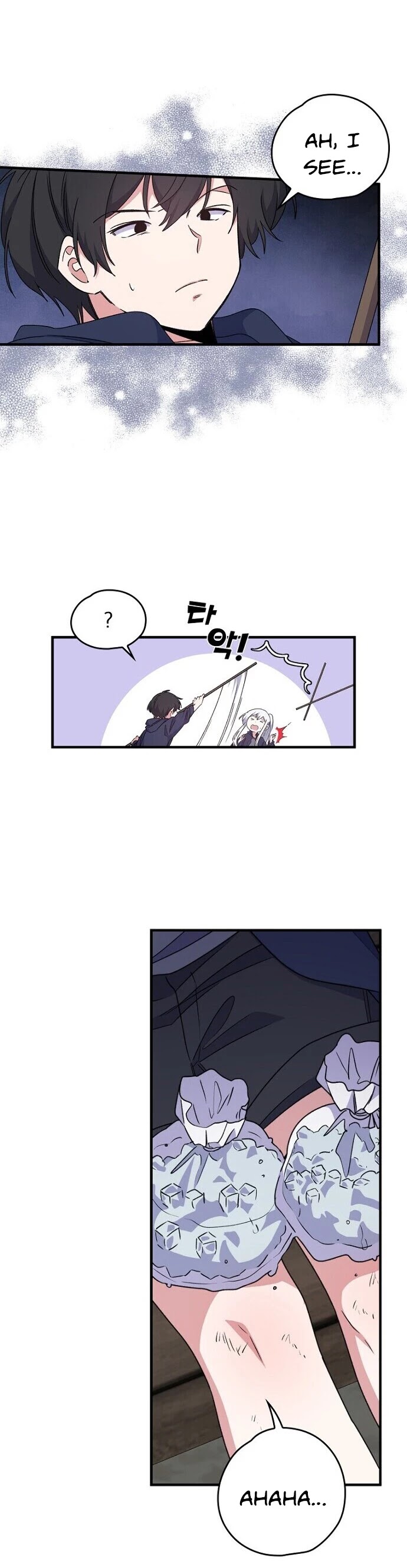 Ygret chapter 5 page 13