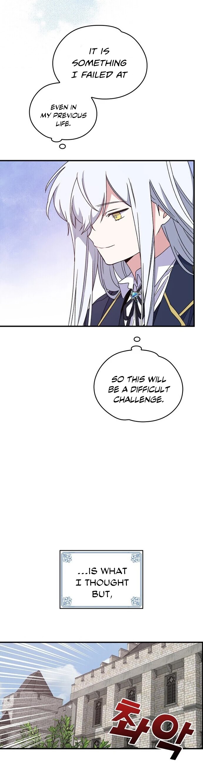 Ygret chapter 5 page 27