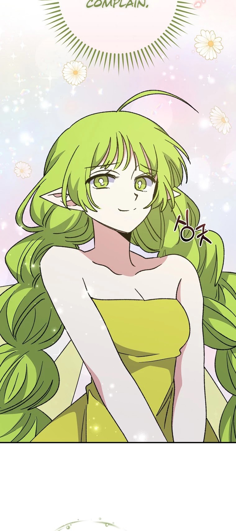 Ygret chapter 50 page 42