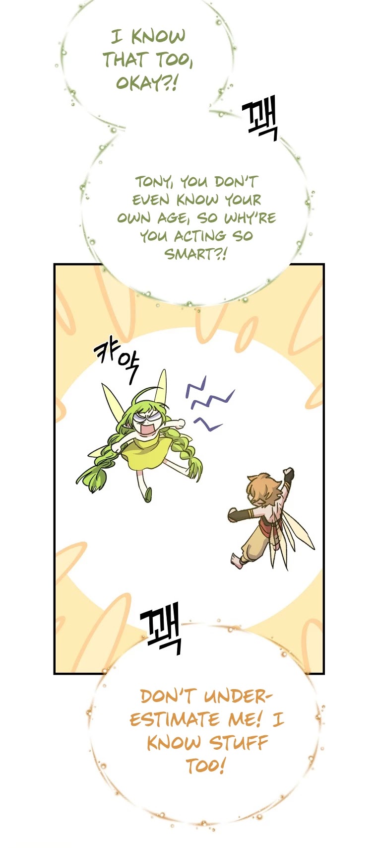 Ygret chapter 50 page 43