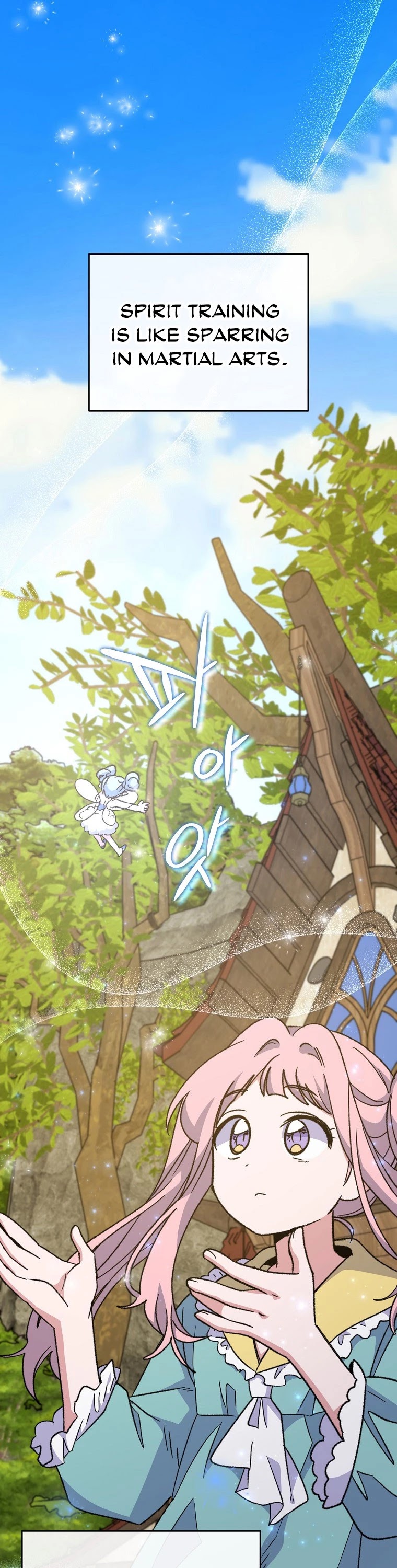 Ygret chapter 51 page 1