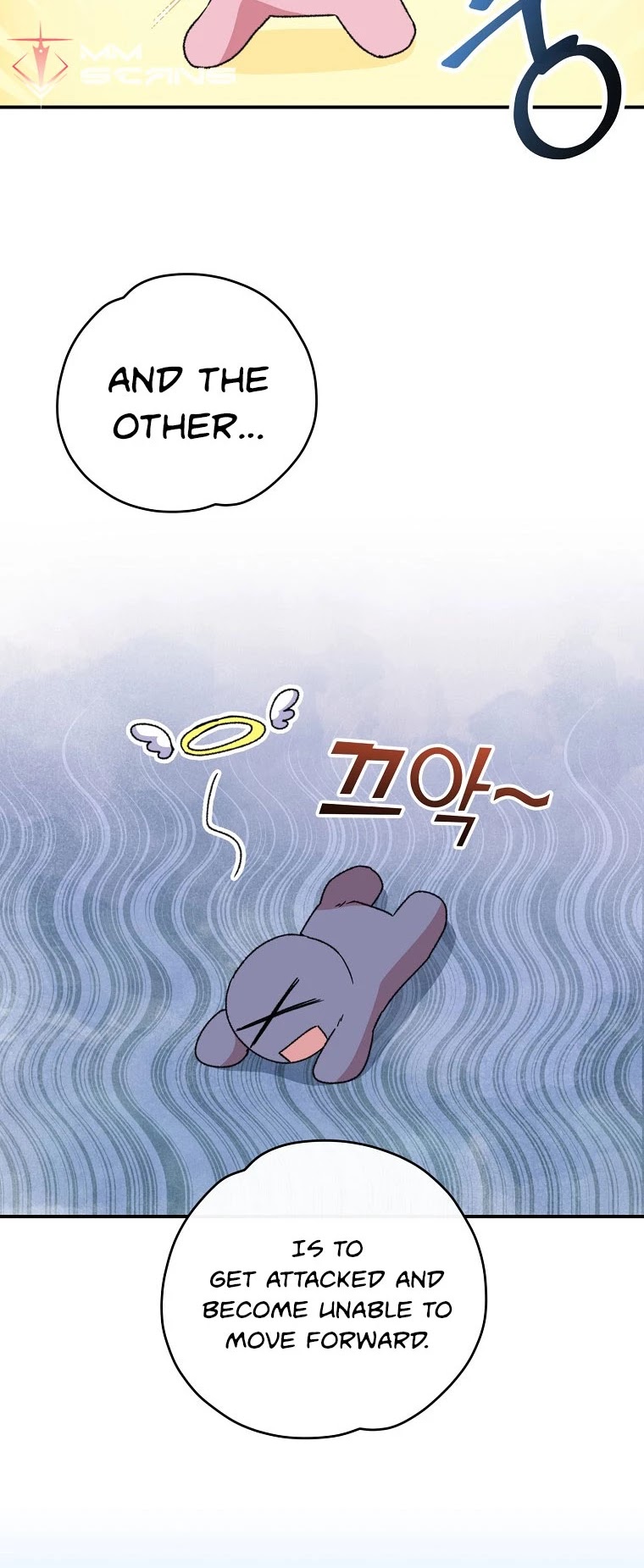 Ygret chapter 51 page 10