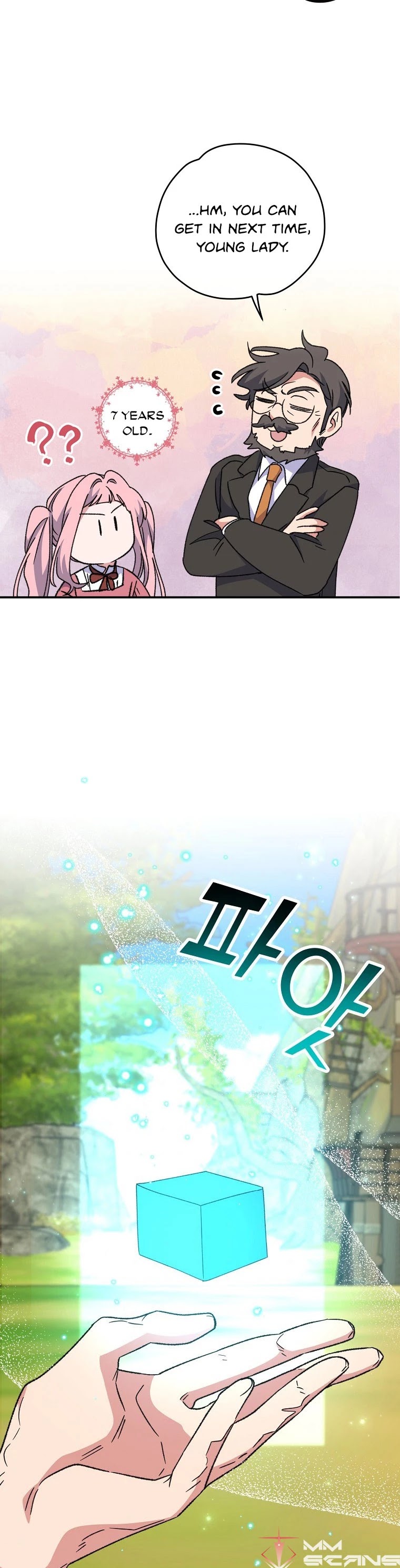 Ygret chapter 51 page 15