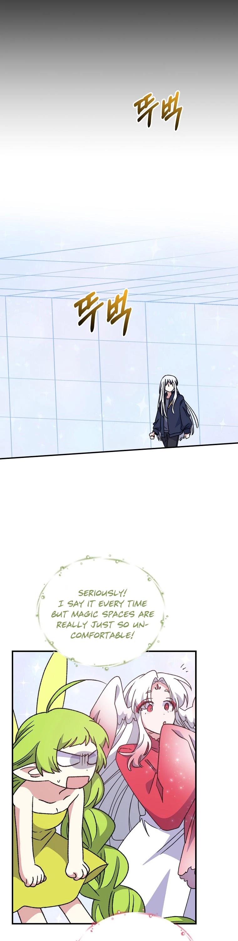 Ygret chapter 51 page 21