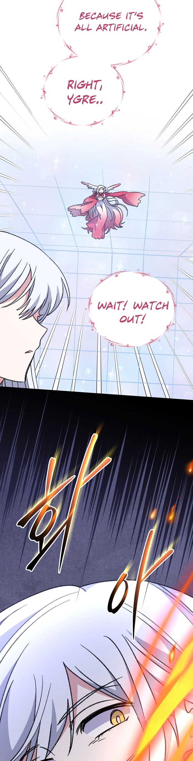 Ygret chapter 51 page 22