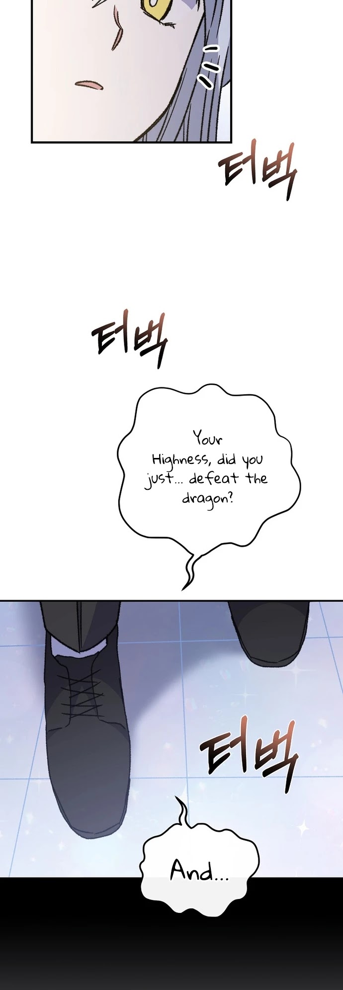 Ygret chapter 52 page 12