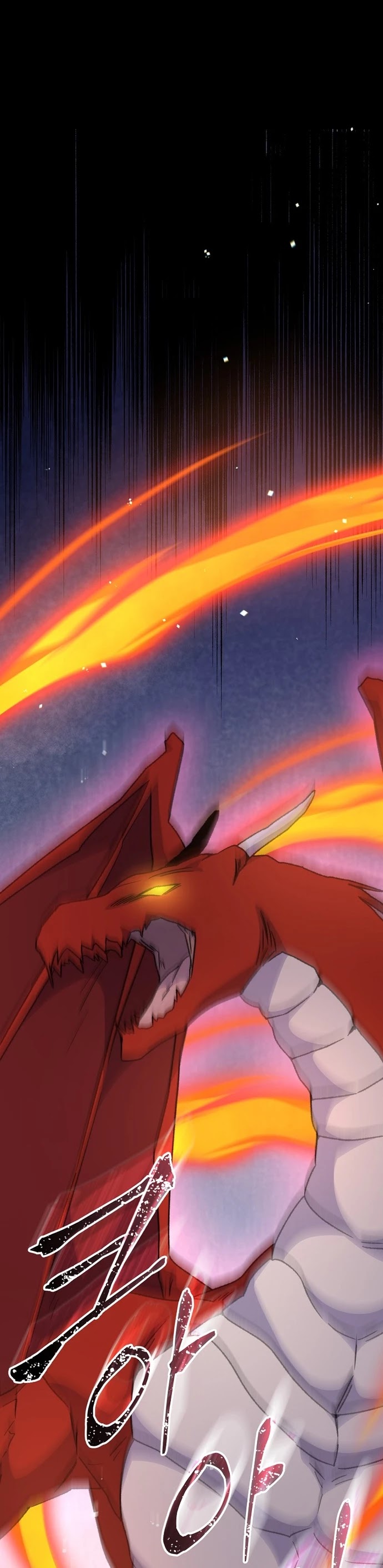 Ygret chapter 52 page 3