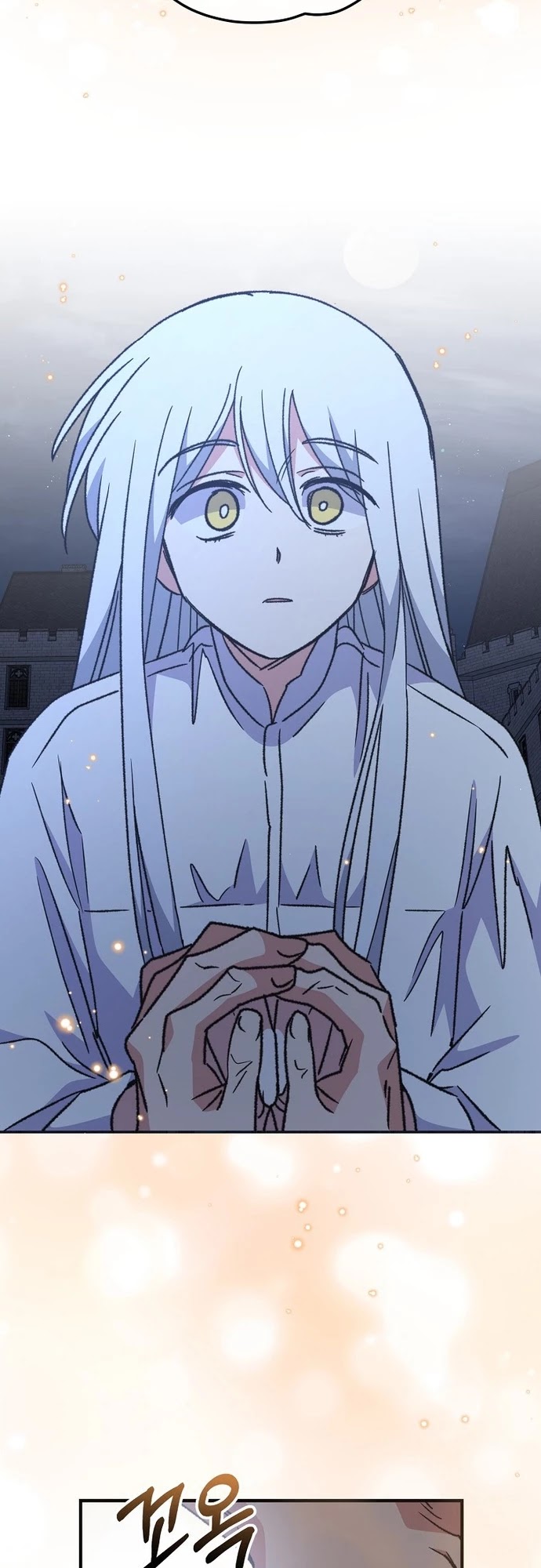 Ygret chapter 52 page 42