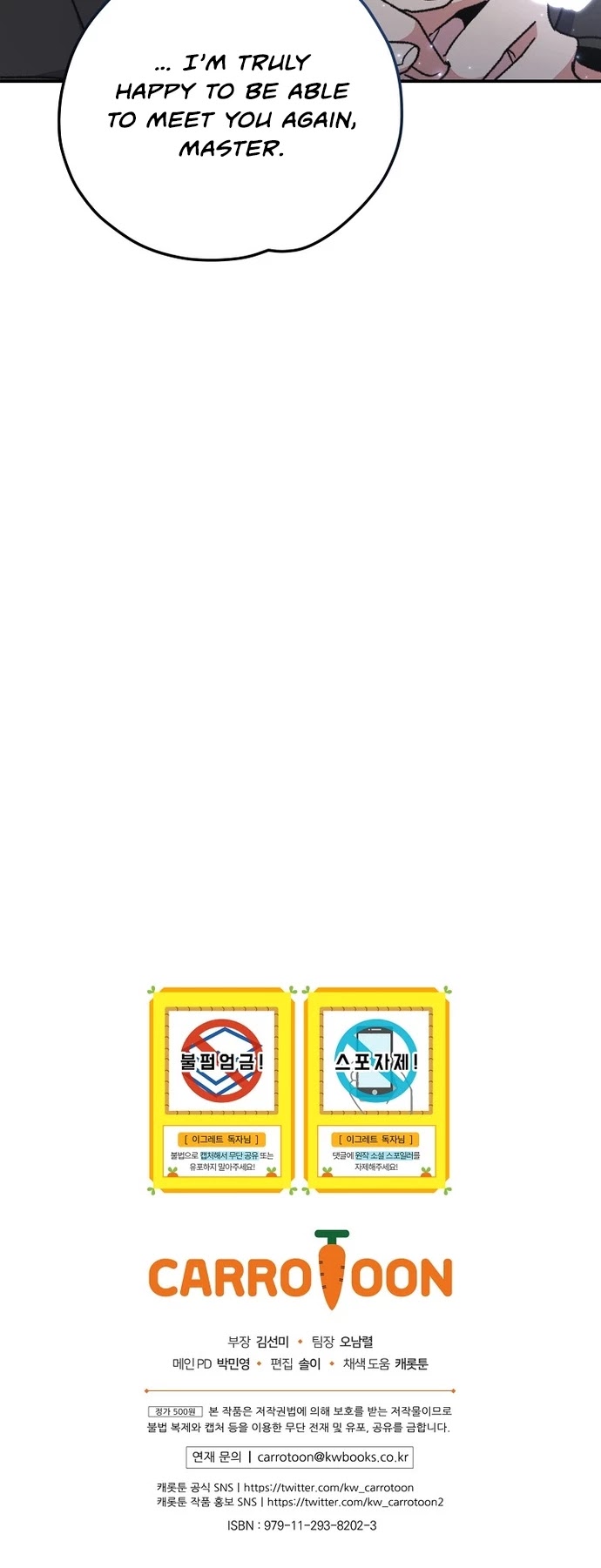 Ygret chapter 52 page 53