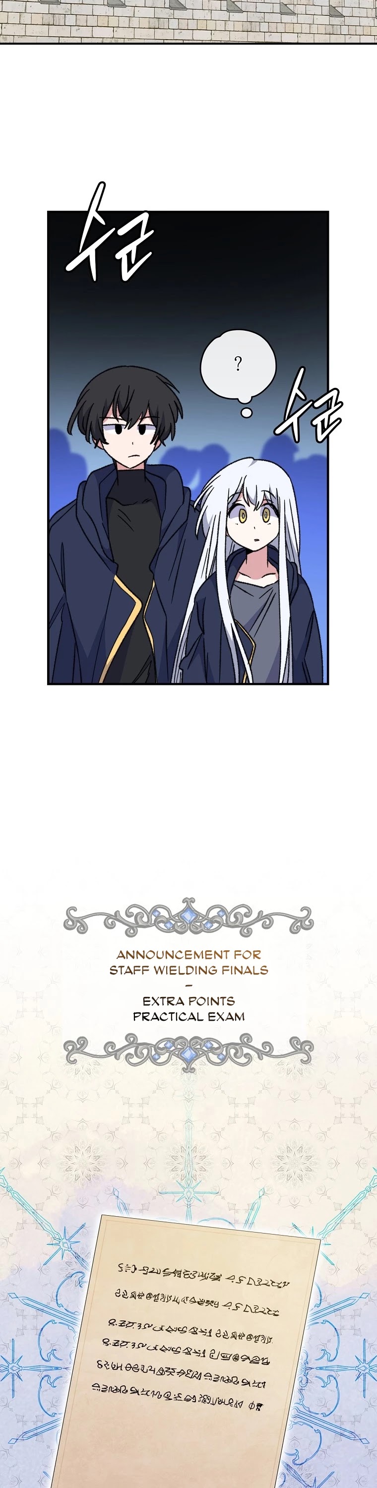 Ygret chapter 53 page 15