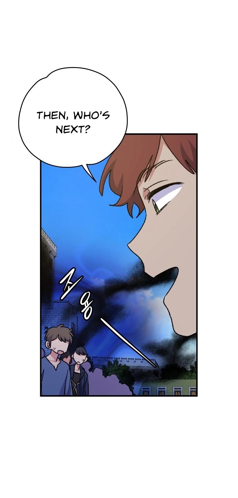 Ygret chapter 53 page 26