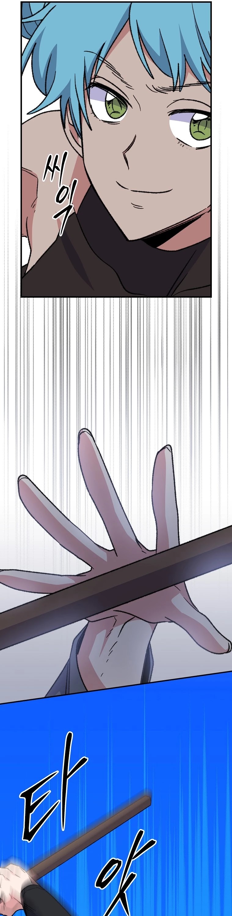 Ygret chapter 53 page 36