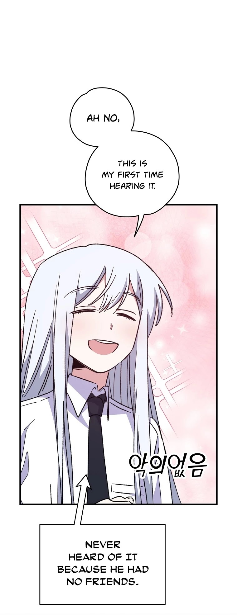 Ygret chapter 54 page 25