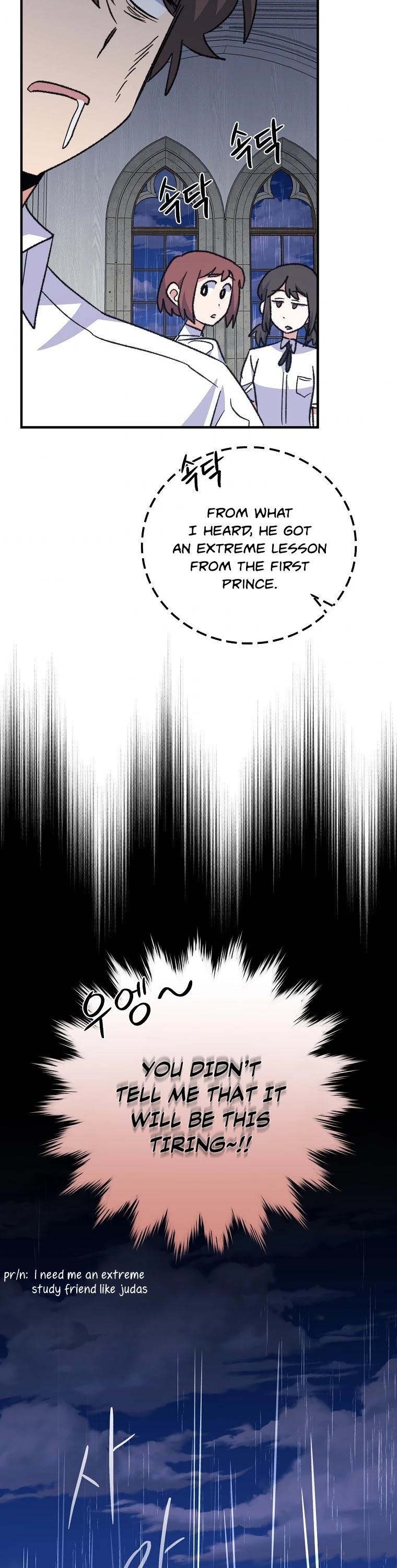 Ygret chapter 54 page 47