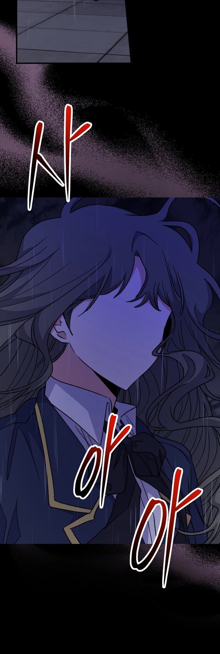 Ygret chapter 55 page 17