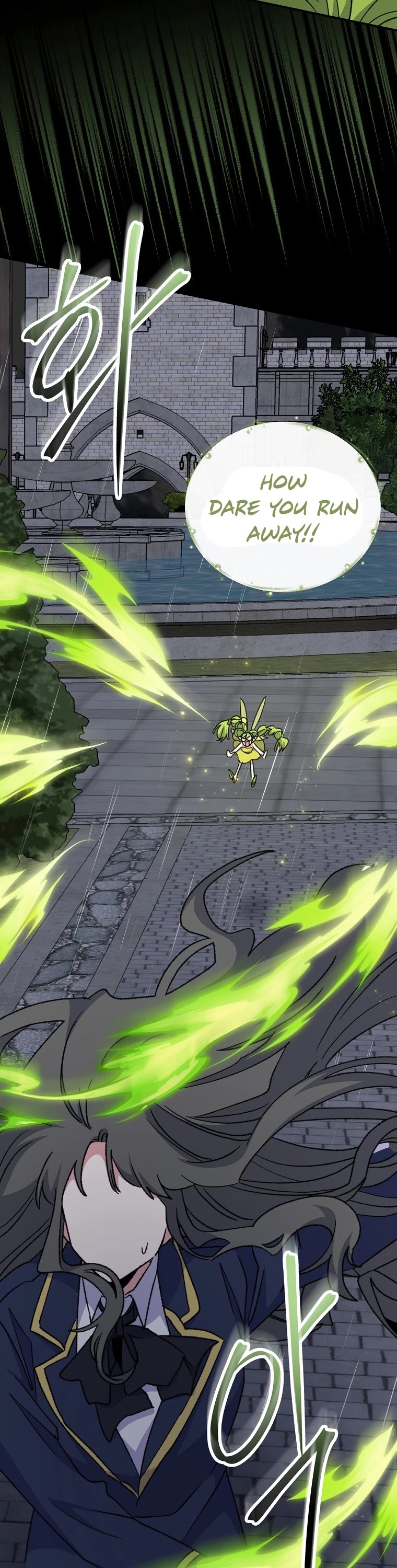 Ygret chapter 55 page 19