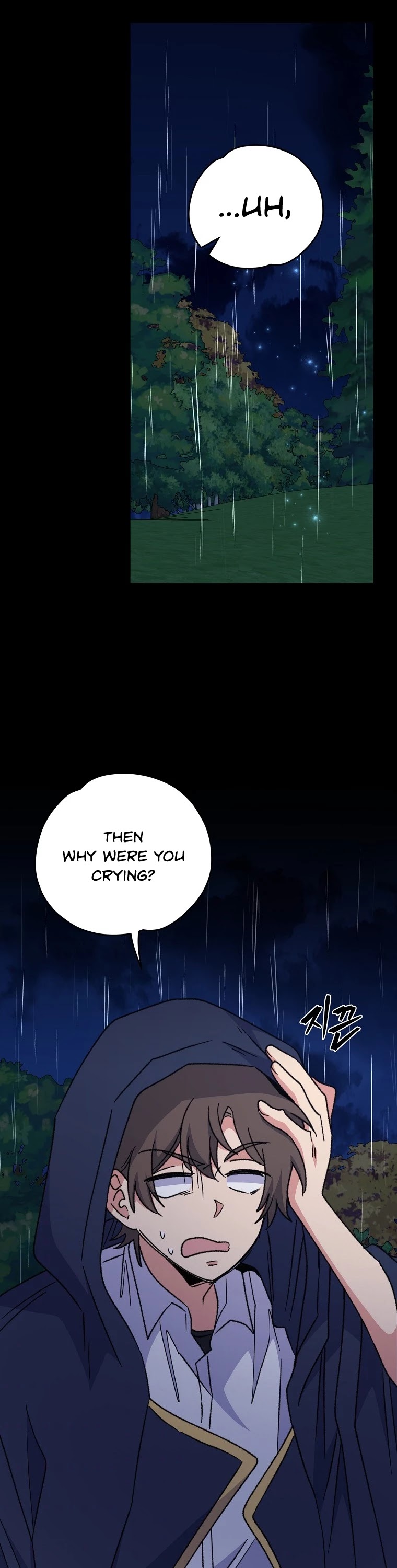 Ygret chapter 55 page 50