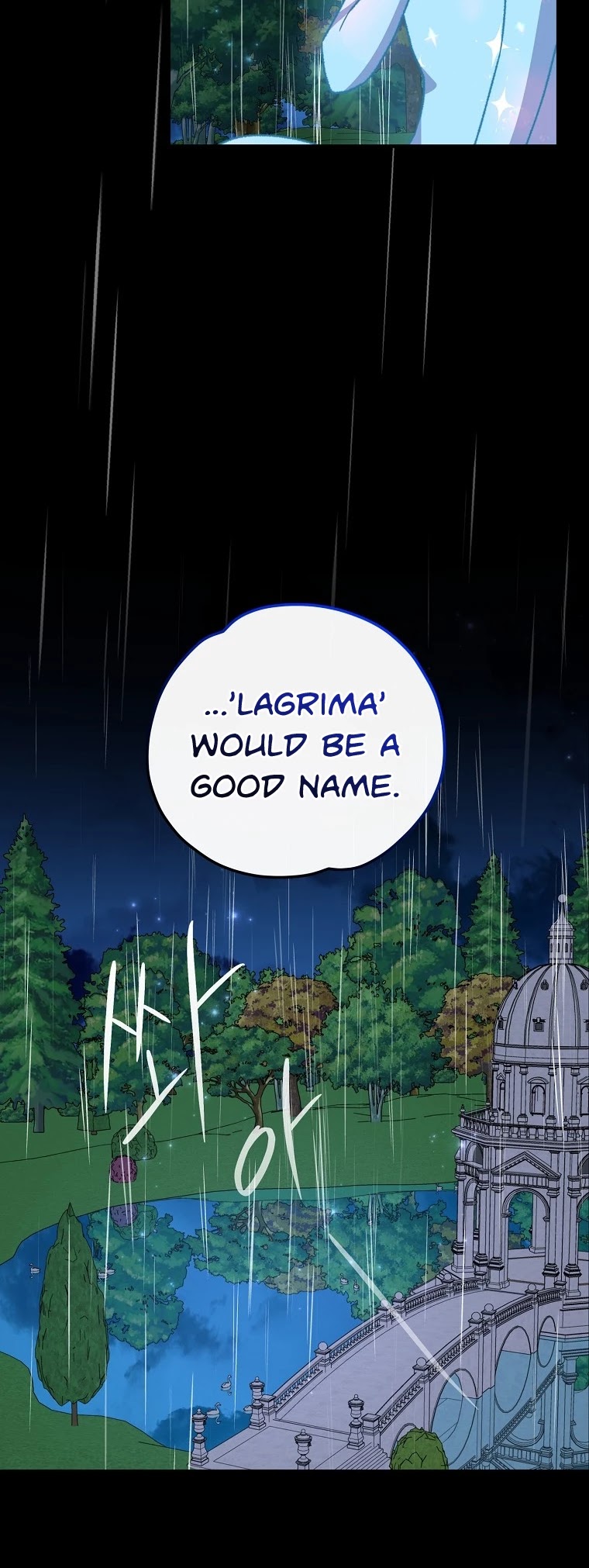 Ygret chapter 56 page 11