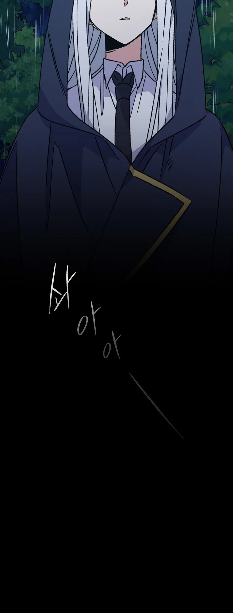 Ygret chapter 56 page 17