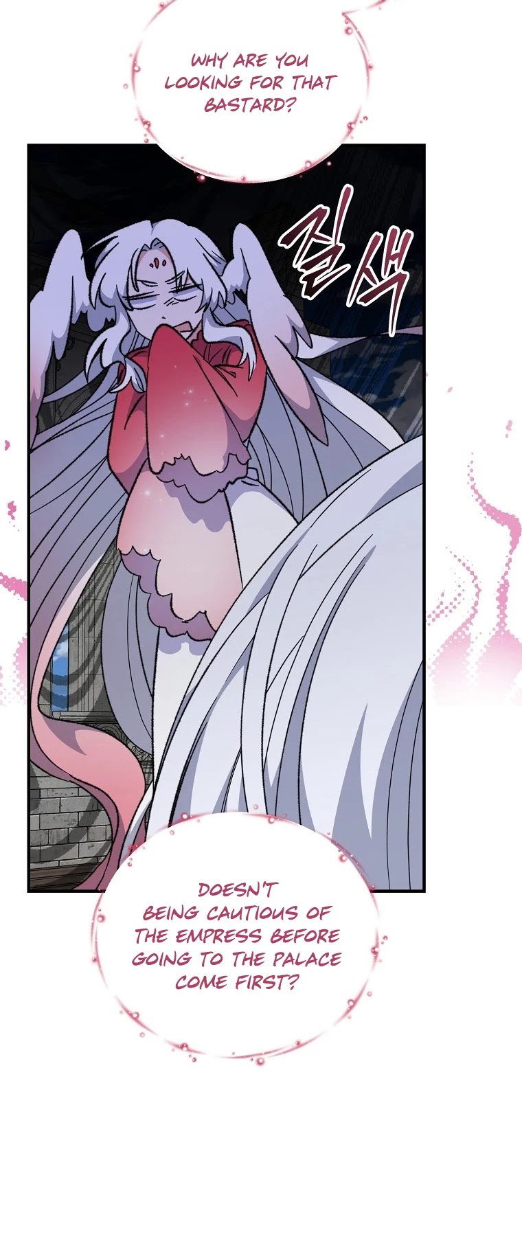 Ygret chapter 56 page 25