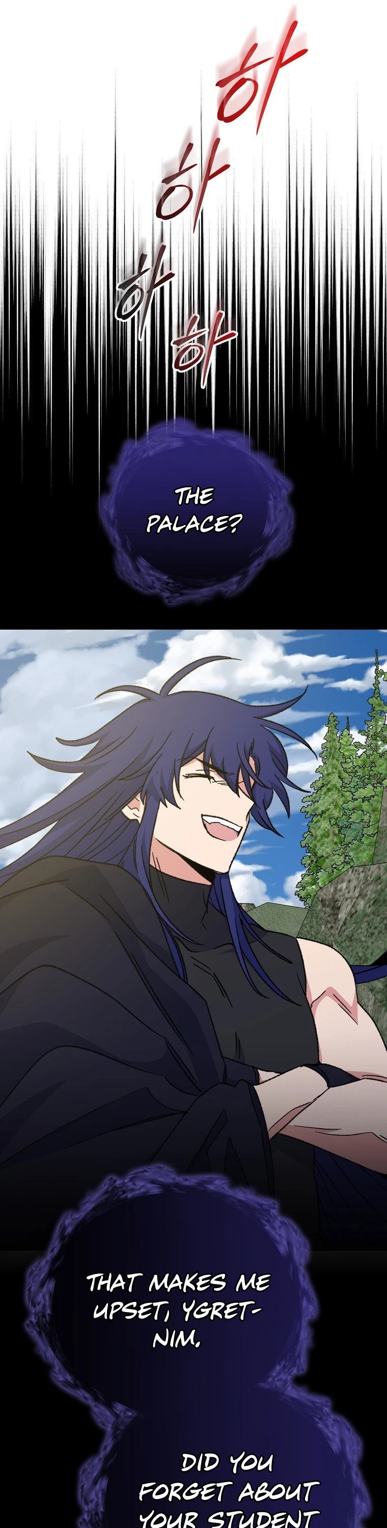 Ygret chapter 56 page 40