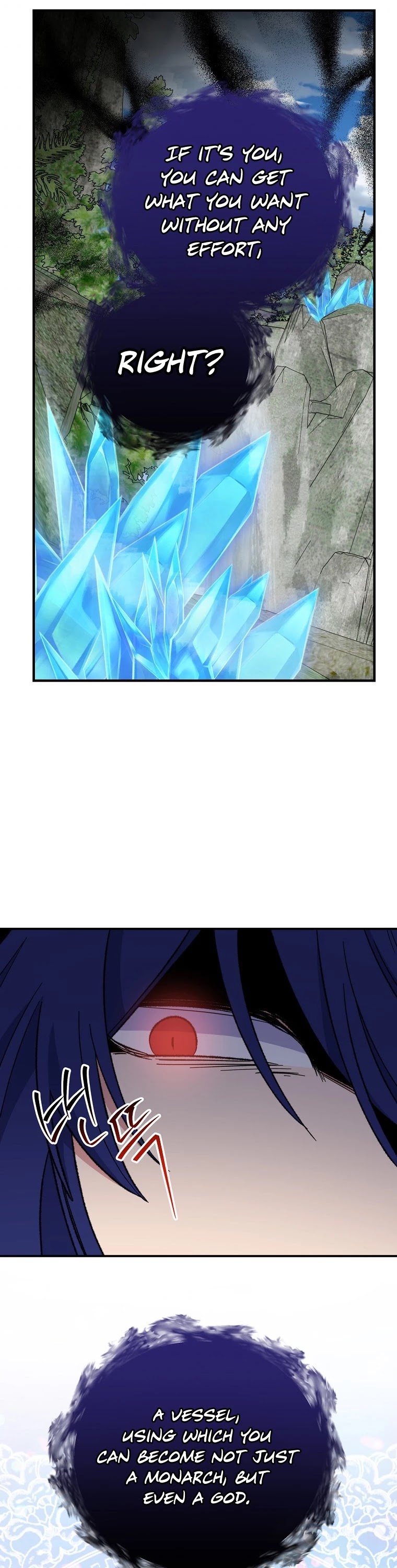 Ygret chapter 56 page 52