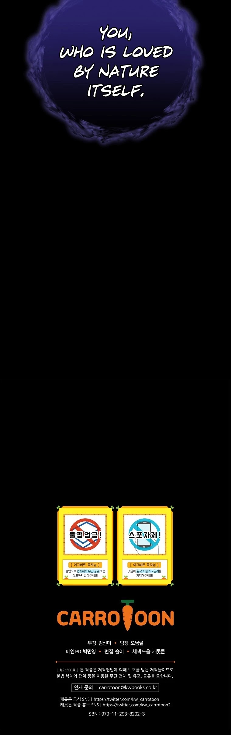 Ygret chapter 56 page 54