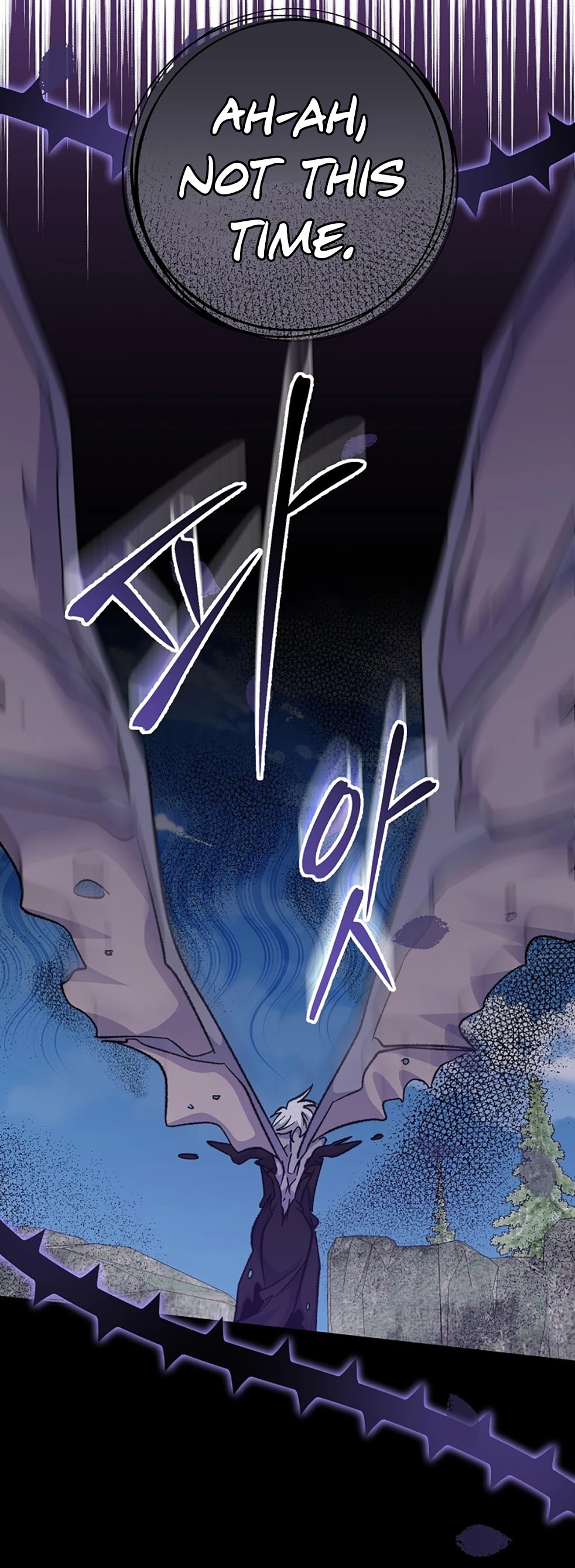 Ygret chapter 57 page 14