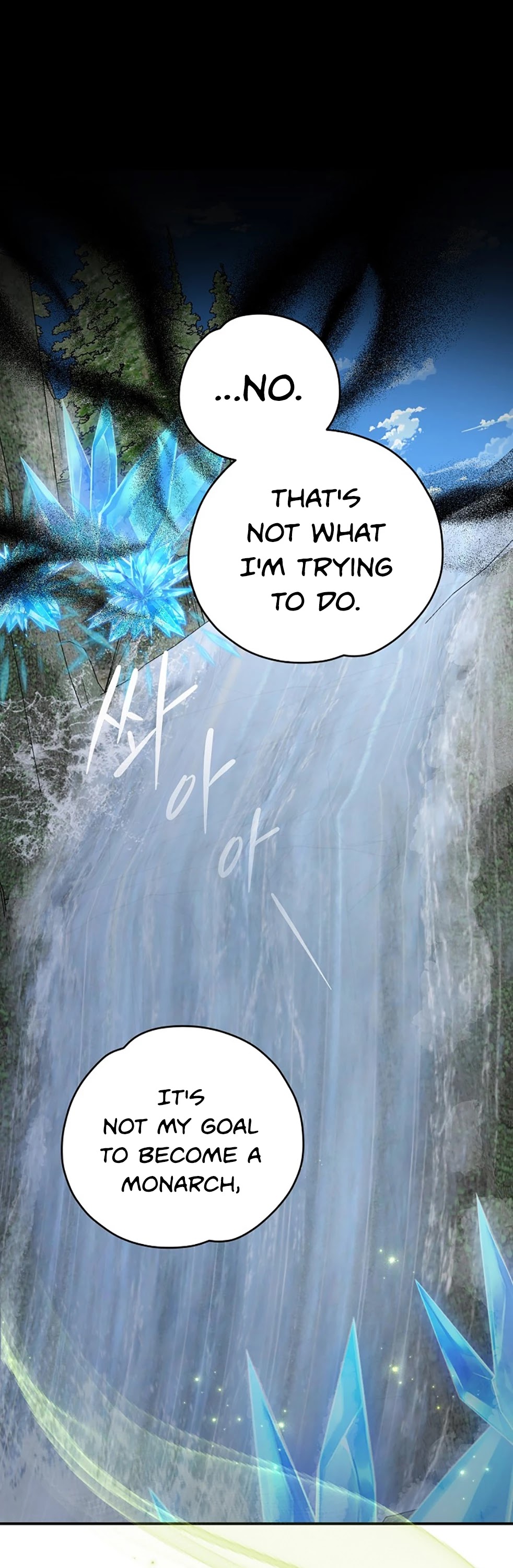 Ygret chapter 57 page 3