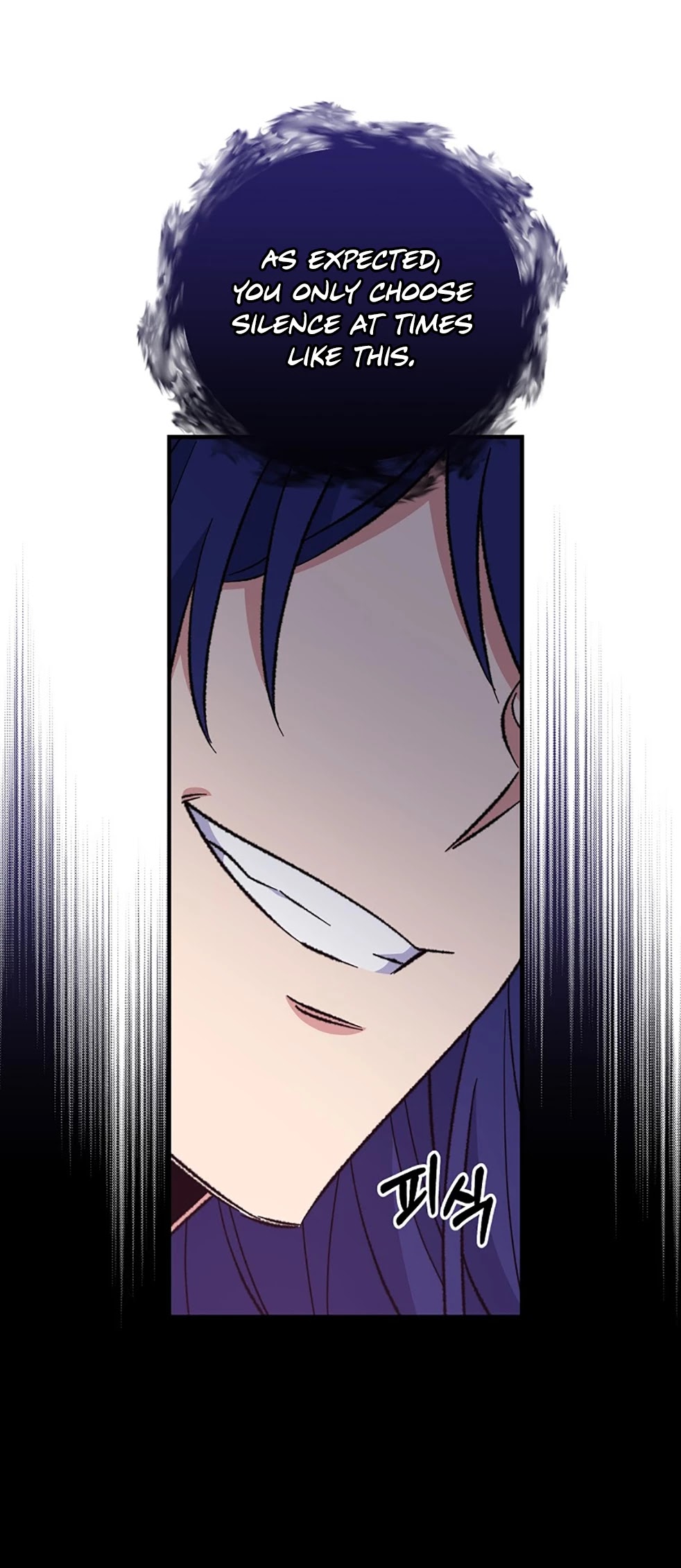 Ygret chapter 57 page 43