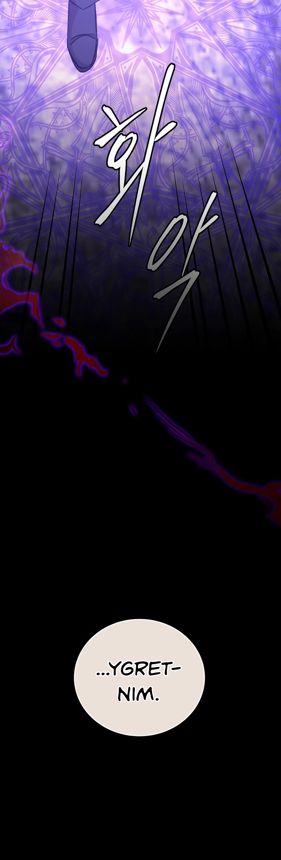 Ygret chapter 57 page 46