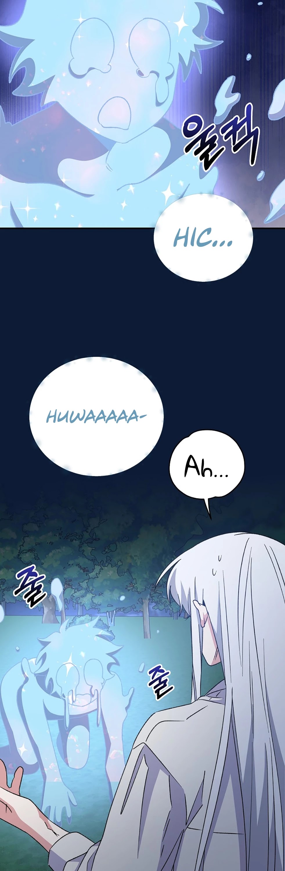 Ygret chapter 58 page 12