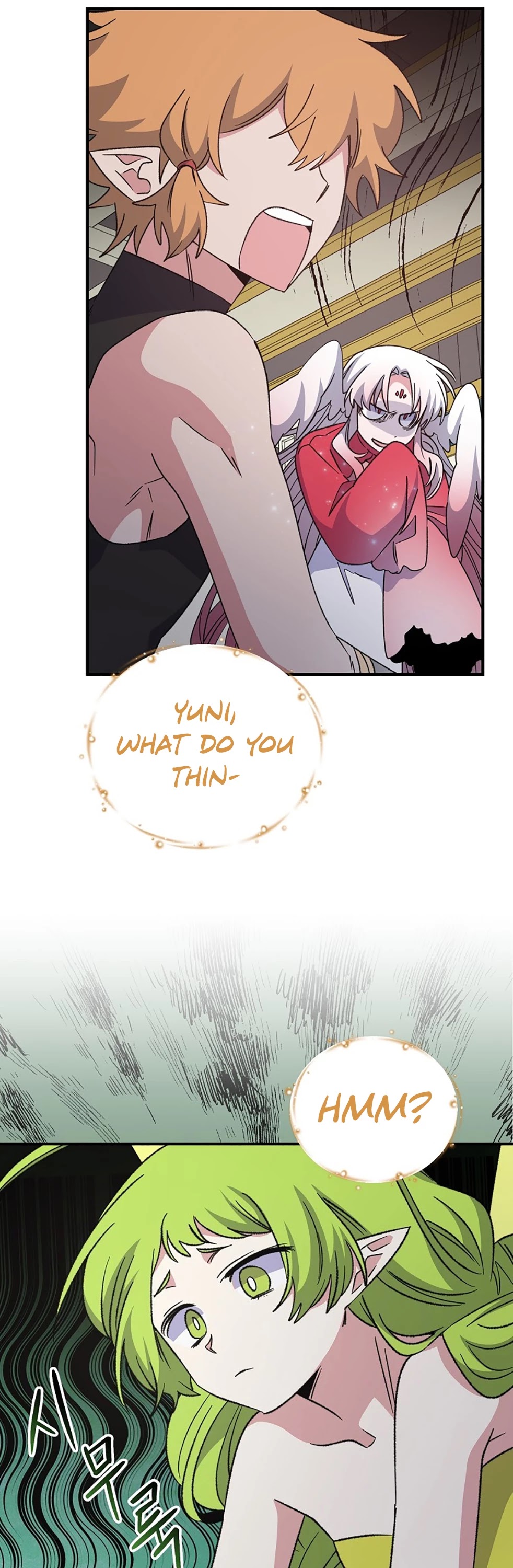 Ygret chapter 58 page 25