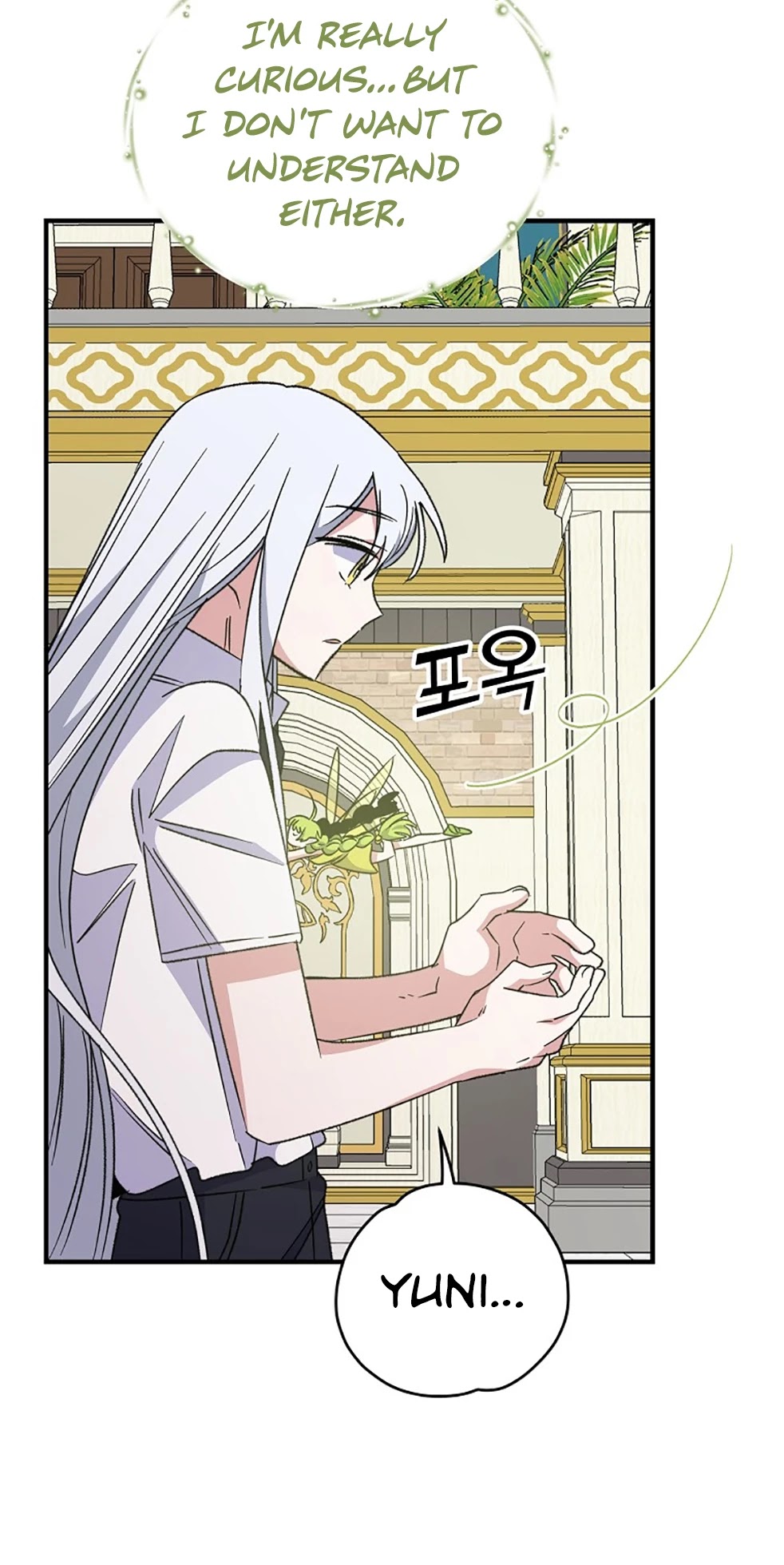 Ygret chapter 58 page 29