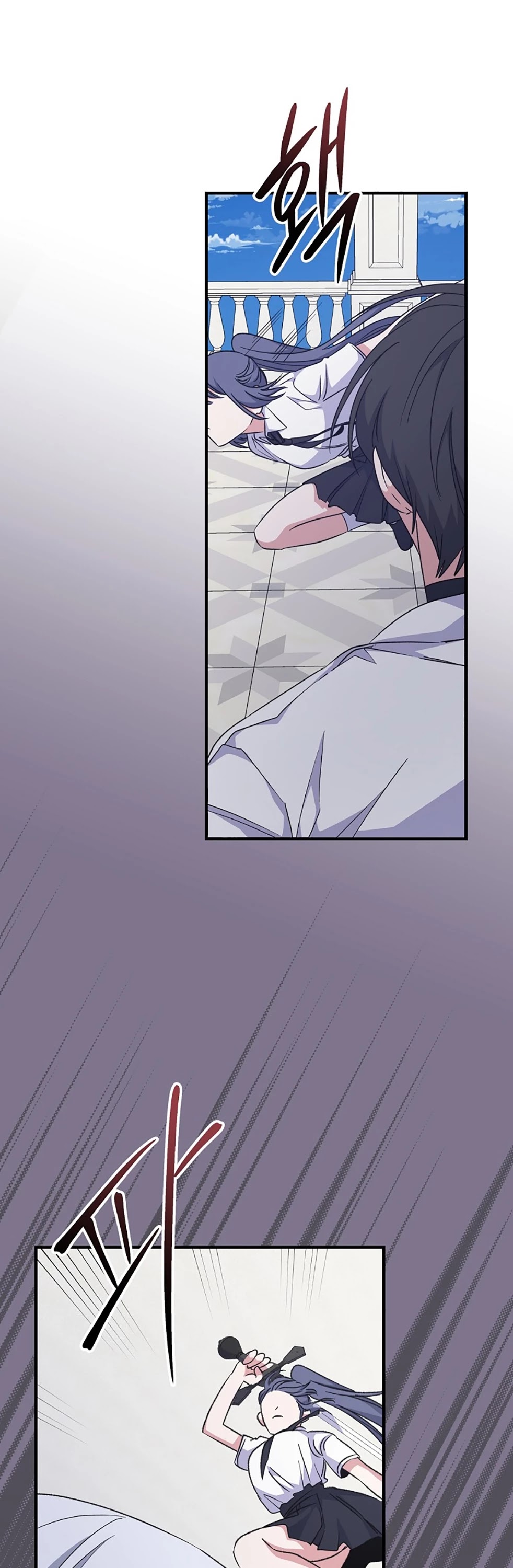 Ygret chapter 58 page 57