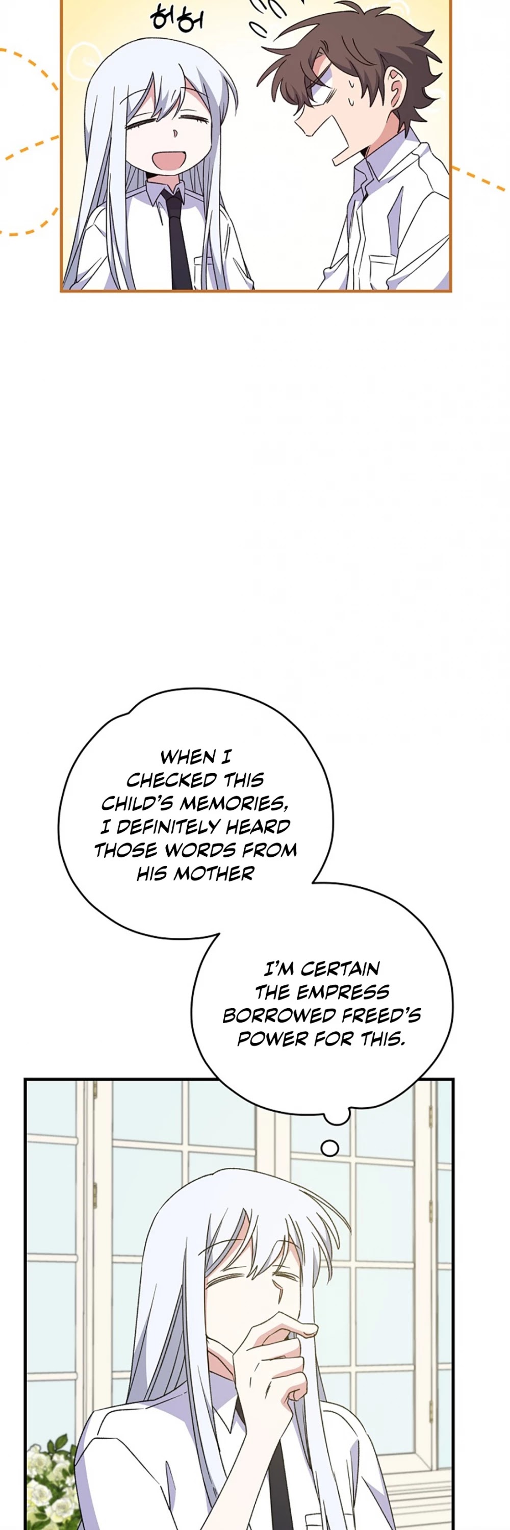 Ygret chapter 59 page 17