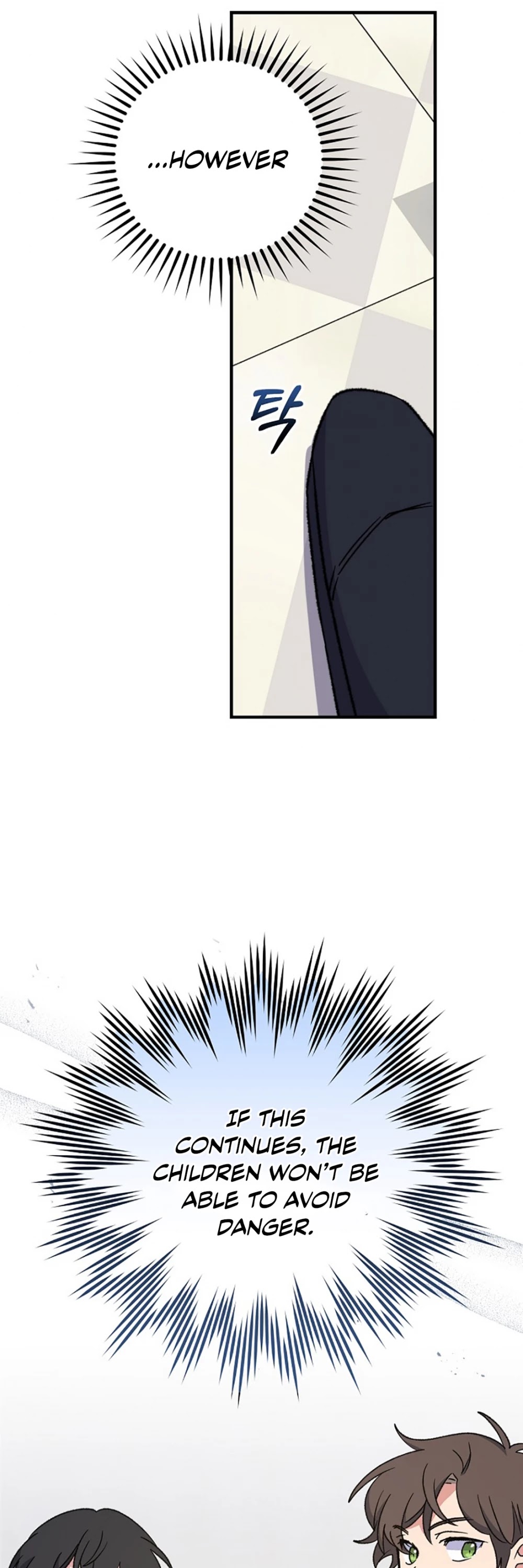 Ygret chapter 59 page 27