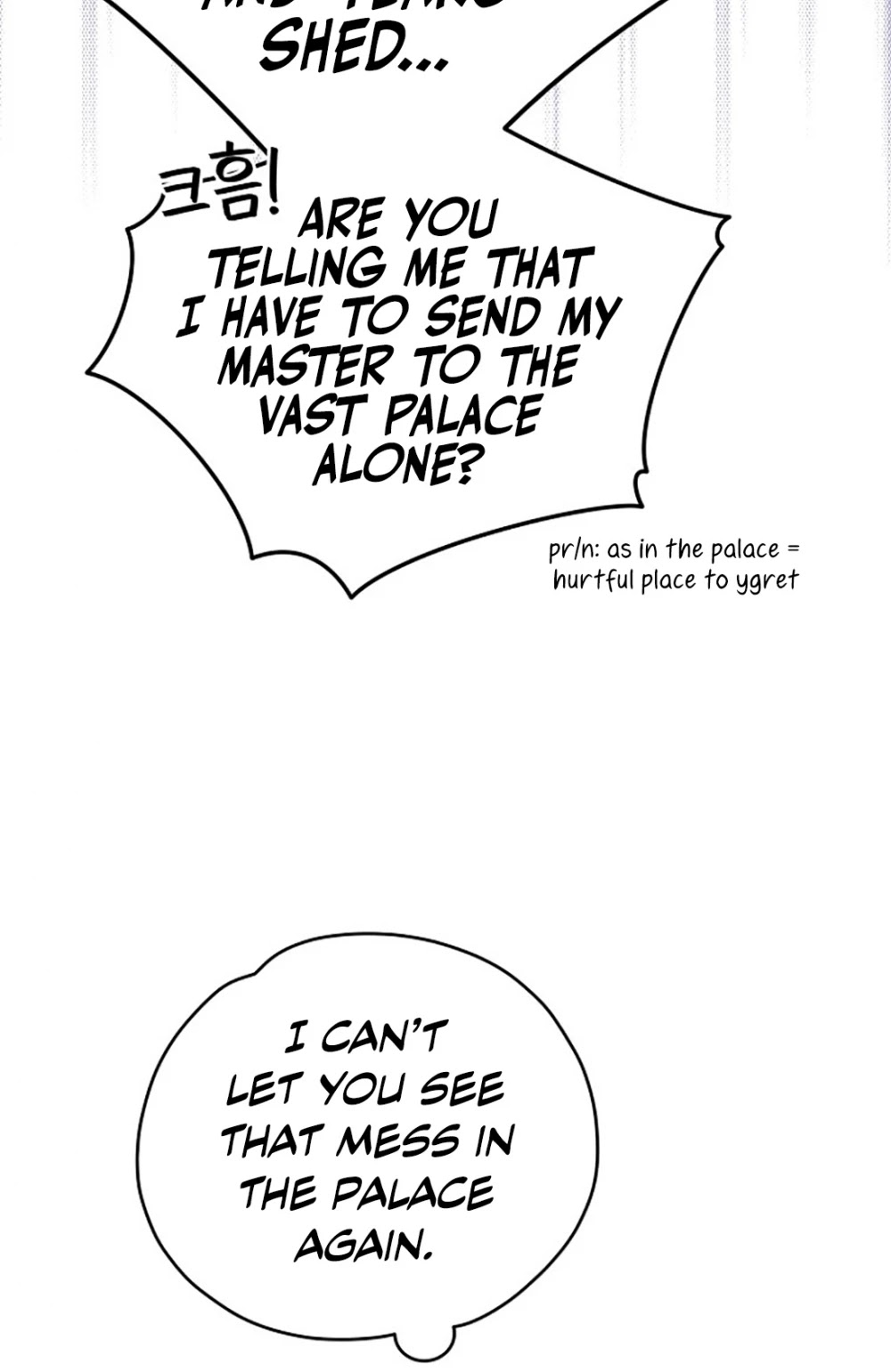 Ygret chapter 59 page 44