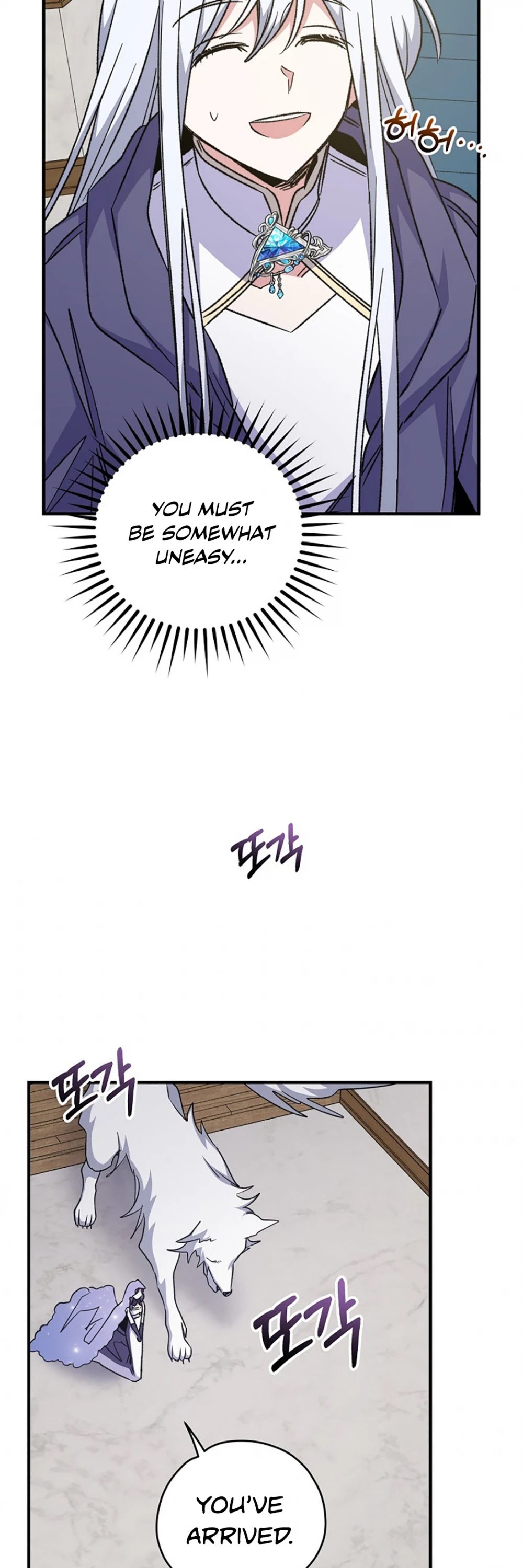 Ygret chapter 59 page 46